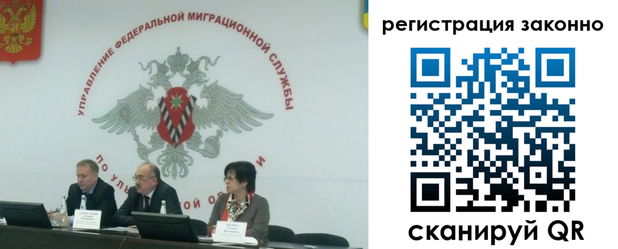 найти адрес прописки в Кировграде